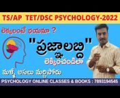 Jangam Vishwanath Psychology Guru