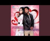 Ashiqur Rahman - Topic