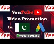 Video Promotion Point