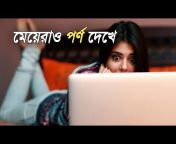 Bangla Facts Tv