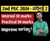 EDUcare Karnataka
