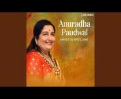Anuradha Paudwal Official
