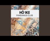 Pandanus Club - Topic