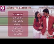 Tamilan Music Series