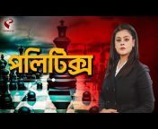 Kolkata Tv