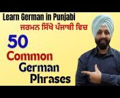 Punjabi German Mentor