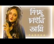 Parsha