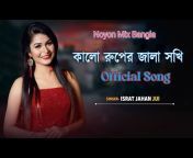 Noyon Mix Bangla