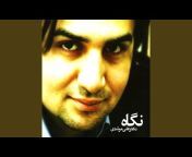 Ali Morshedi - Topic