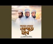 Kauser Bangali - Topic