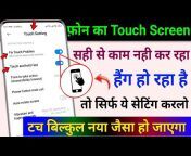 Tech Shivam Soni