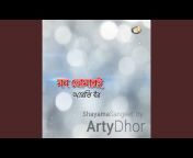 Arty Dhor - Topic
