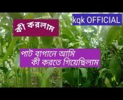 KQK OFFICIAL YOUTUBE CHANEL