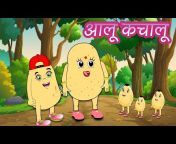 Rainbow TV -Hindi Nursery Rhymes and Kids Songs