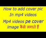 Hindi Tech Tips Pro