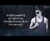 Kyaw Eh Mu