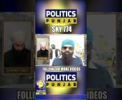 Politics Punjab01