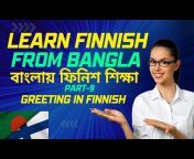 Learn Finnish From Bangla