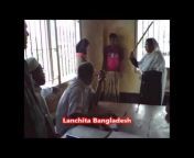 Lanchita Bangladesh