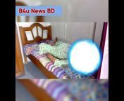 B4U News BD