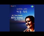 Ritu Guha - Topic