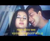 Bangla Music 24