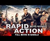 MovieTime Bangla
