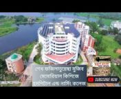 SHORUP Bangla