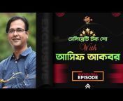 Bangla TV Entertainment