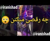 iranishad