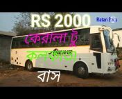 Ratan Bala.. block video