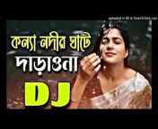 RS Music Bangla TV