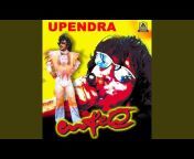 Upendra Rao - Topic