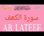 Abdul Lateef
