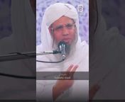 Mufti Abdul Raheem