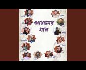 Subho Chakraborty - Topic