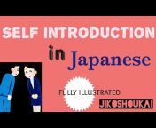 Japanese Study Hub