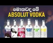 Liquids Show by Anuradha