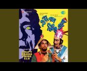 Satyajit Ray - Topic