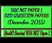 Quality and Facts (NET - Paper 1)
