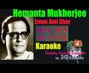 3G Bangla Karaoke