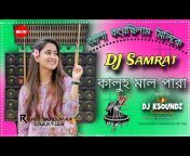 DJ Samrat VAI