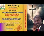 GVR Ministry