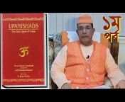 Sadananda UTube -সদানন্দ ইউটিউব