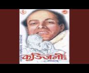Ram Krishna Dhakal - Topic