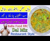 BaBa Food RRC