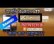 Top Tech Bangla Pro