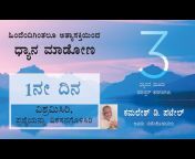 Heartfulness Meditation Kannada