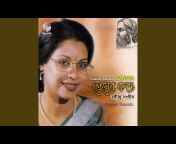 Rezwana Choudhury Bannya - Topic