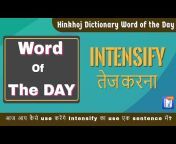 Hinkhoj Dictionary